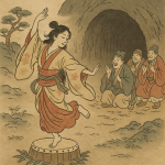 Amaretsu legende 3.2